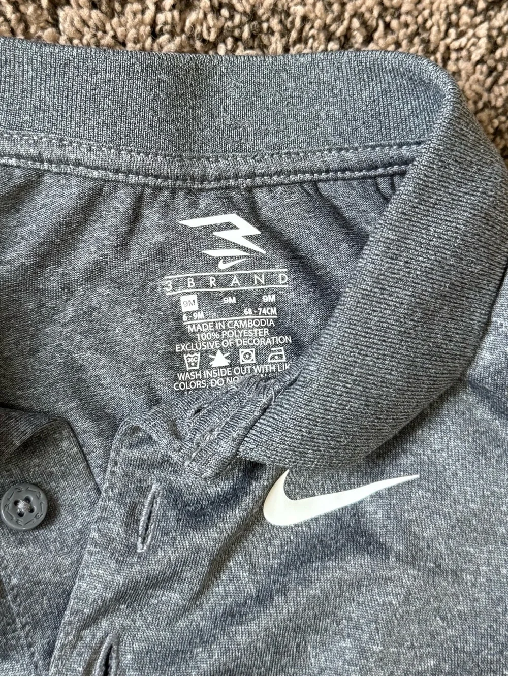 Nike classic polo